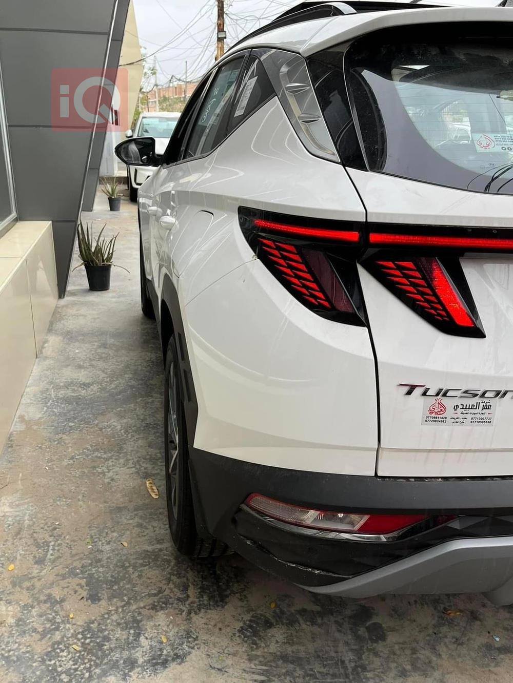 هيونداي توسان